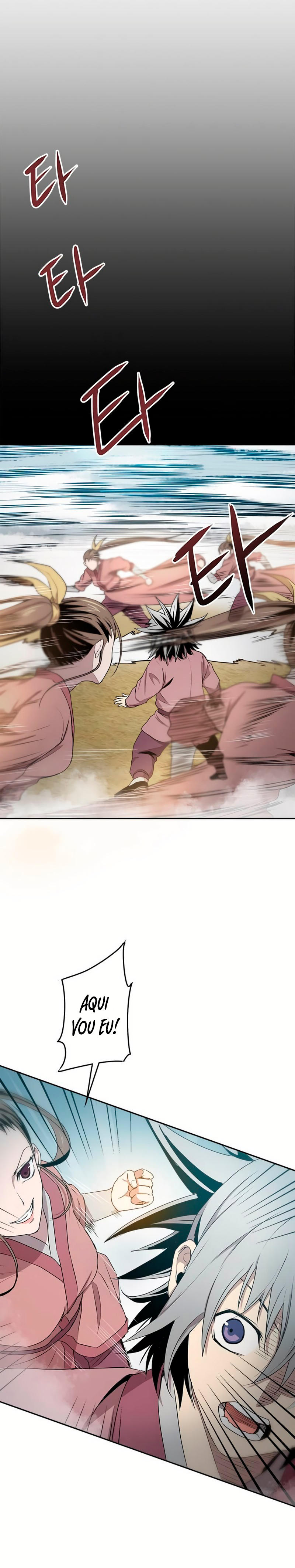 Strongest Fighter Ch. 5 第4页