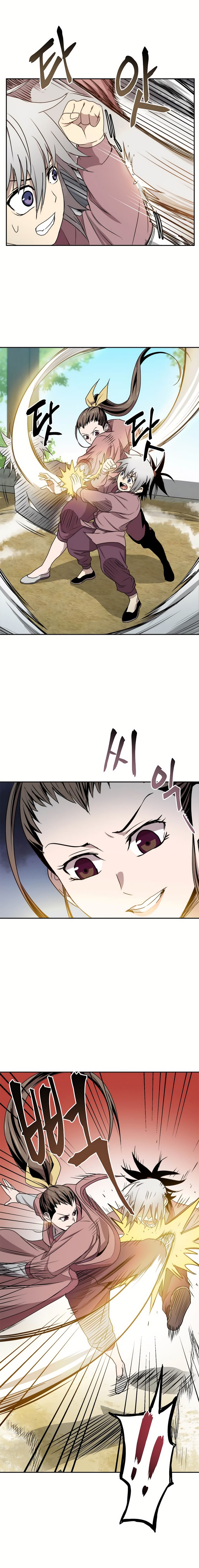 Strongest Fighter Ch. 5 第6页