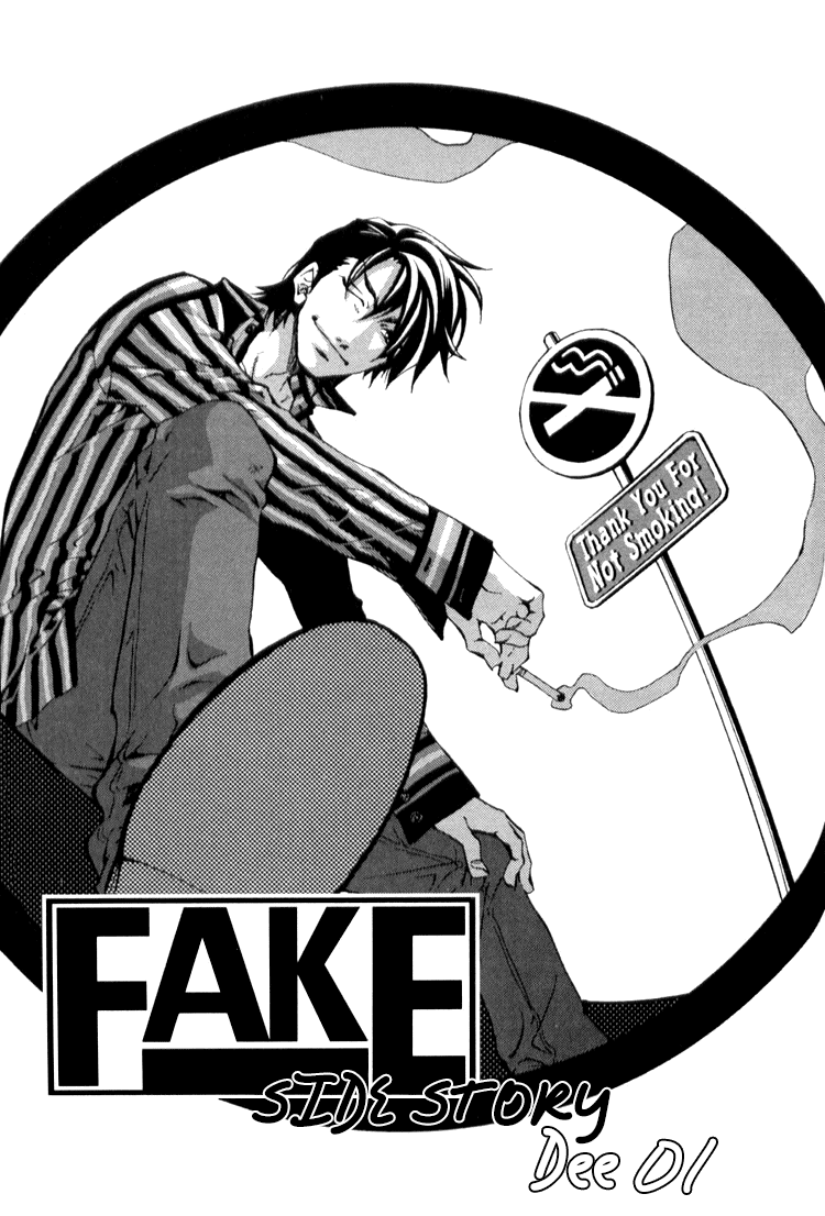 Fake: Second 第3页