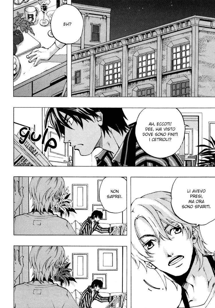 Fake: Second 第4页