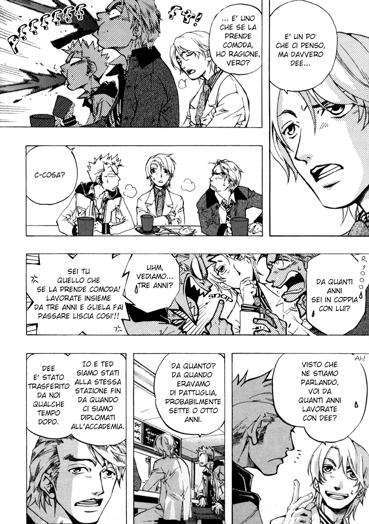 Fake: Second 第8页