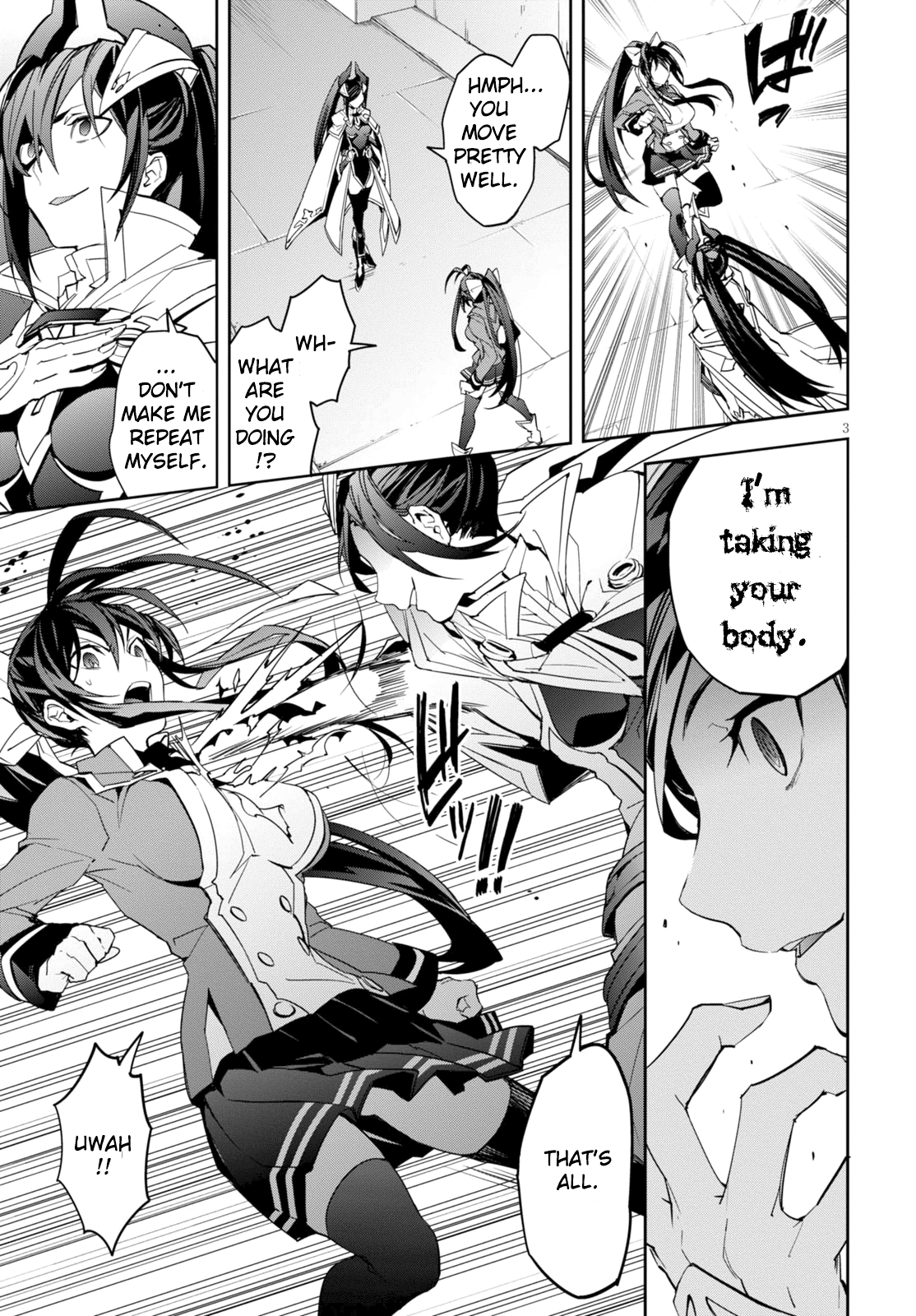 BlazBlue - Variable Heart Vol. 1 Ch. 2 第3页