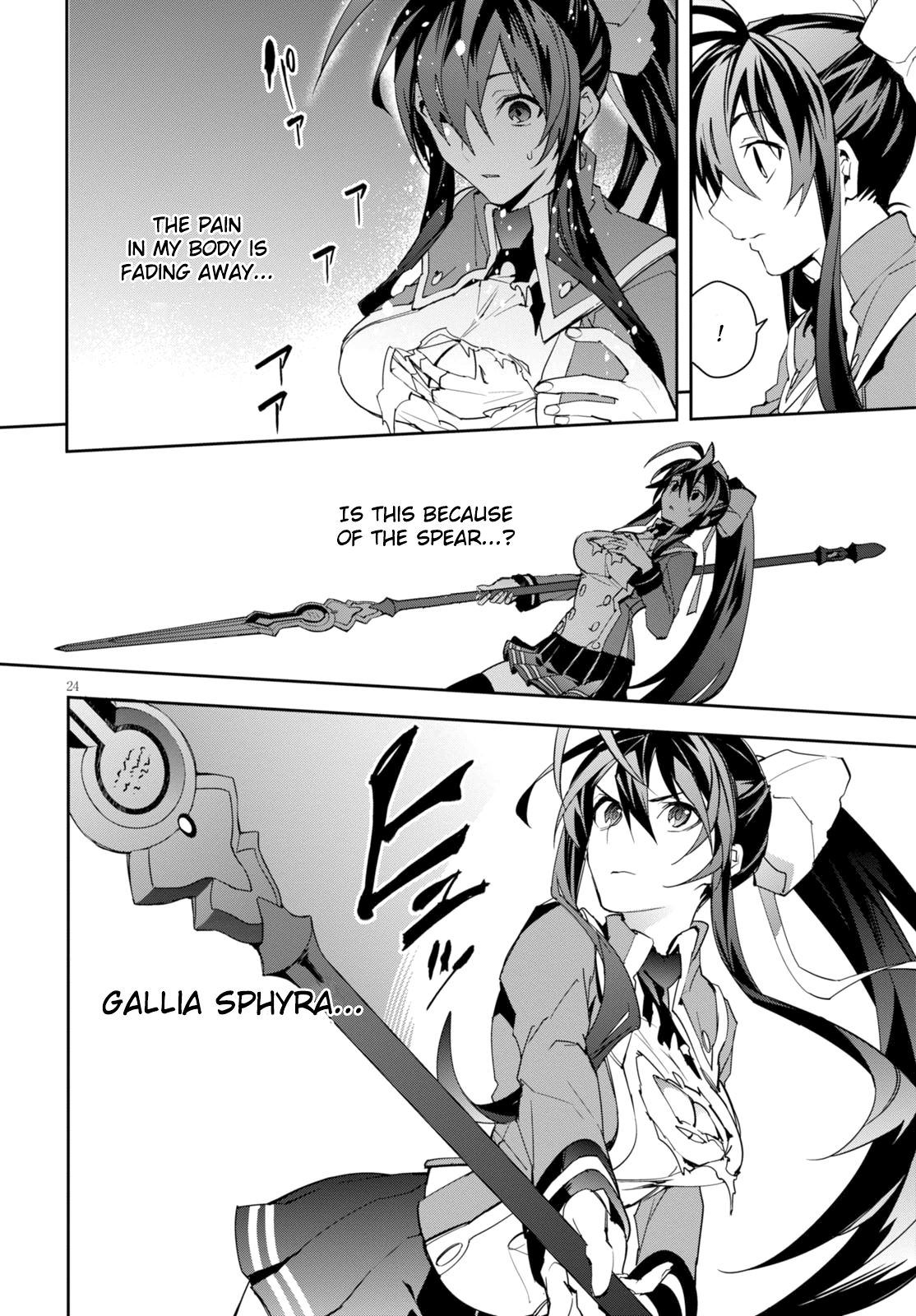 BlazBlue - Variable Heart Vol. 1 Ch. 2 第21页