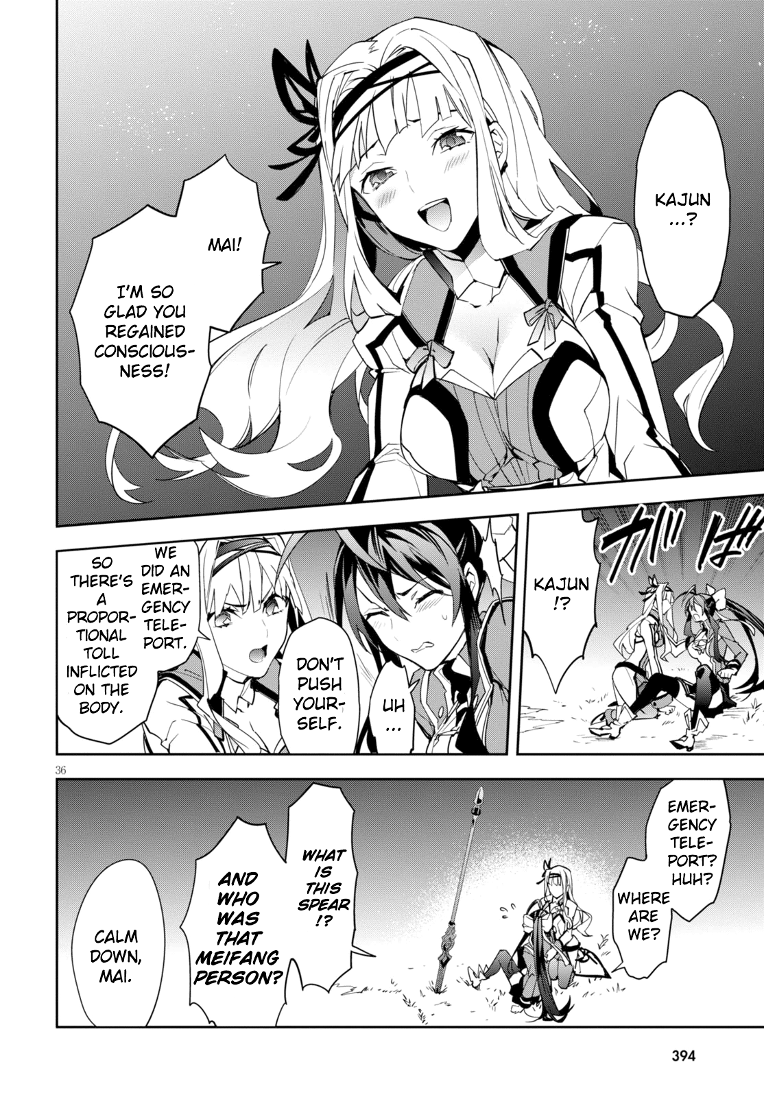 BlazBlue - Variable Heart Vol. 1 Ch. 2 第33页