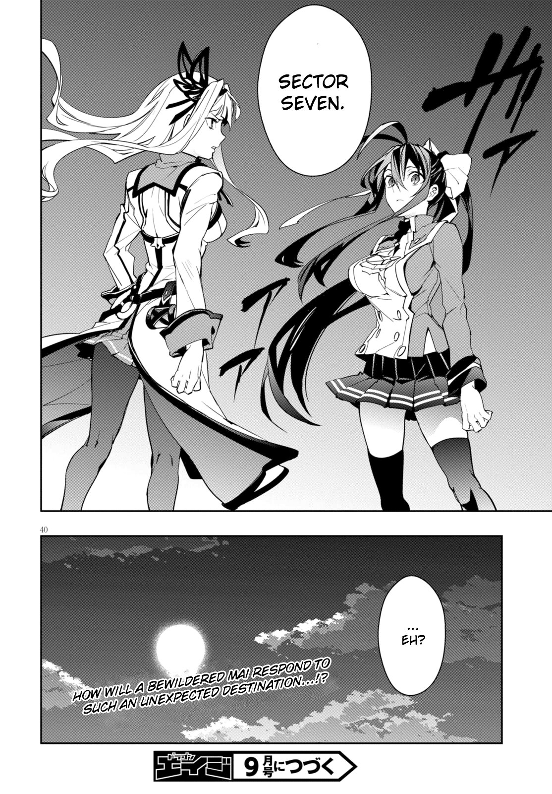 BlazBlue - Variable Heart Vol. 1 Ch. 2 第37页
