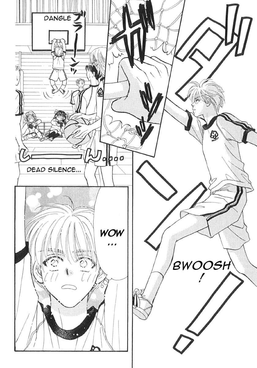 Boku to Kanojo no XXX The Growing Of Love 第11页