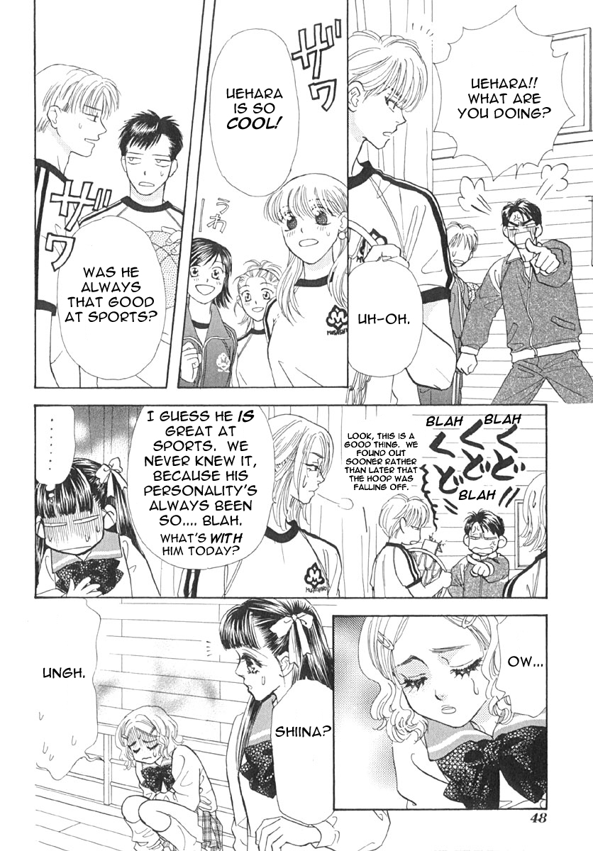 Boku to Kanojo no XXX The Growing Of Love 第13页