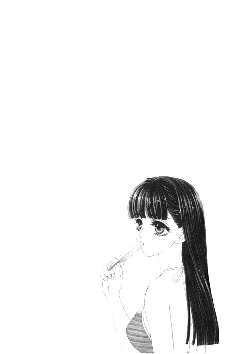 Boku to Kanojo no XXX The Growing Of Love 第3页
