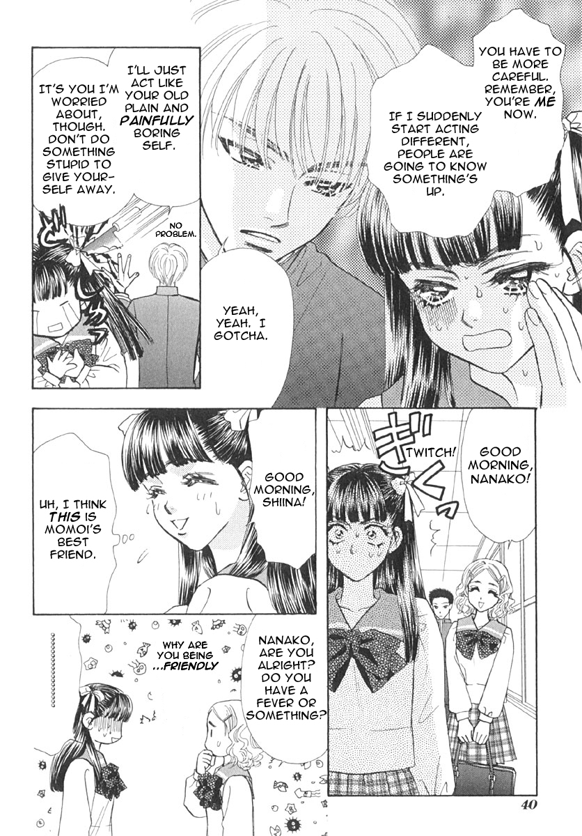 Boku to Kanojo no XXX The Growing Of Love 第5页