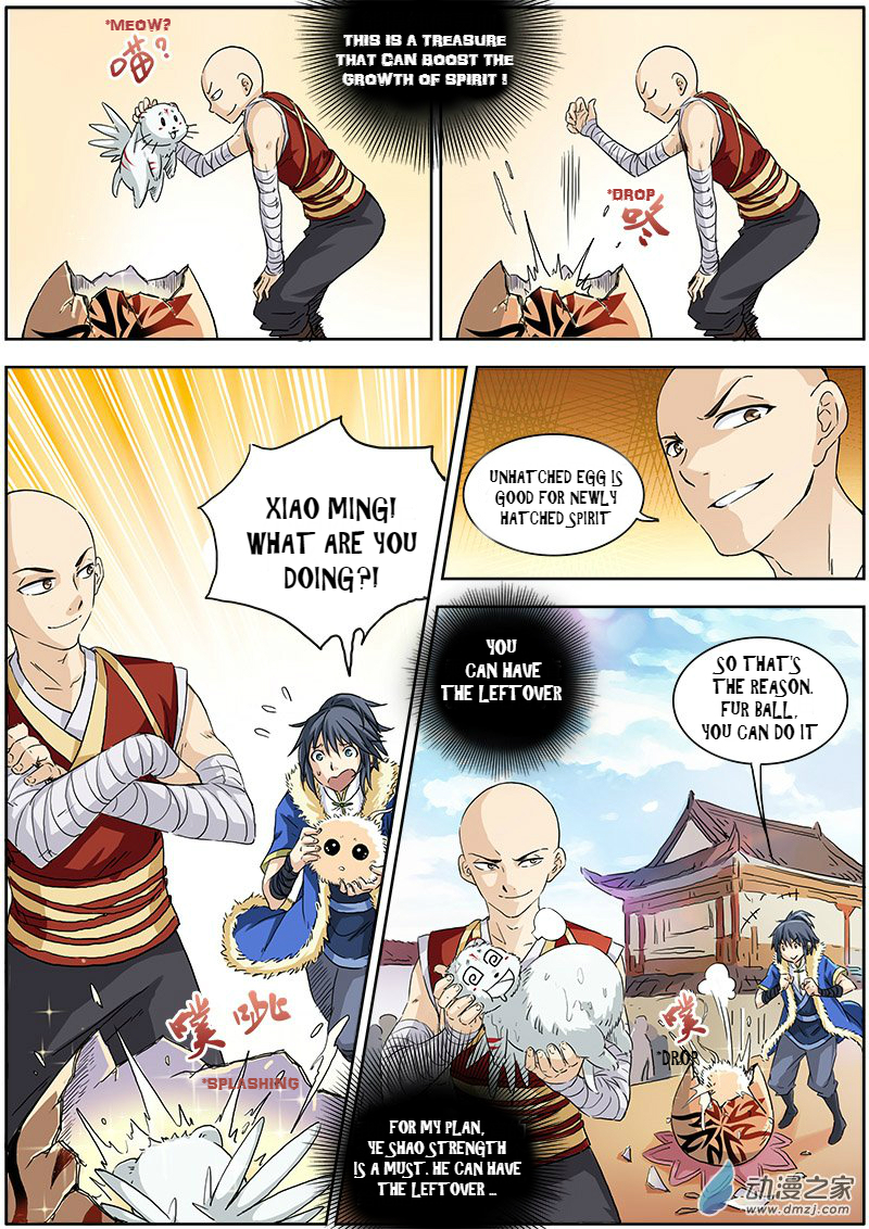 Yu Ling Shi Vol. 1 Ch. 1 第28页