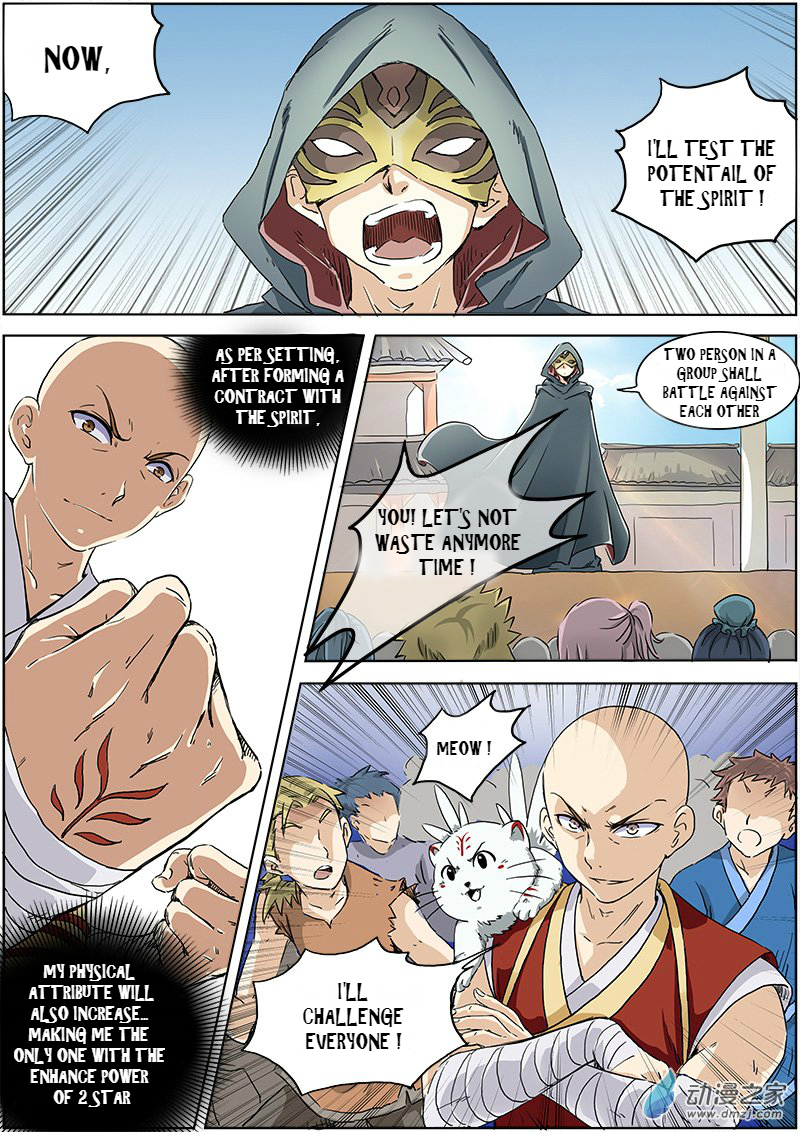 Yu Ling Shi Vol. 1 Ch. 1 第29页
