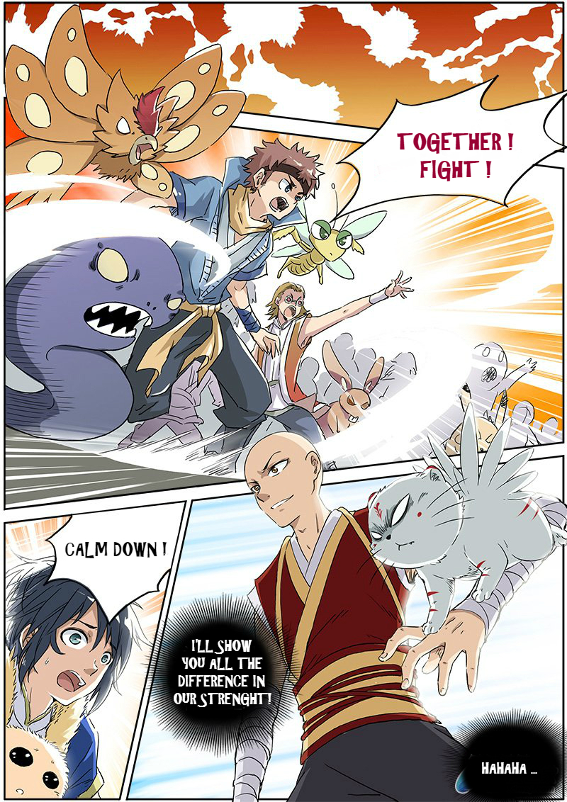 Yu Ling Shi Vol. 1 Ch. 1 第31页