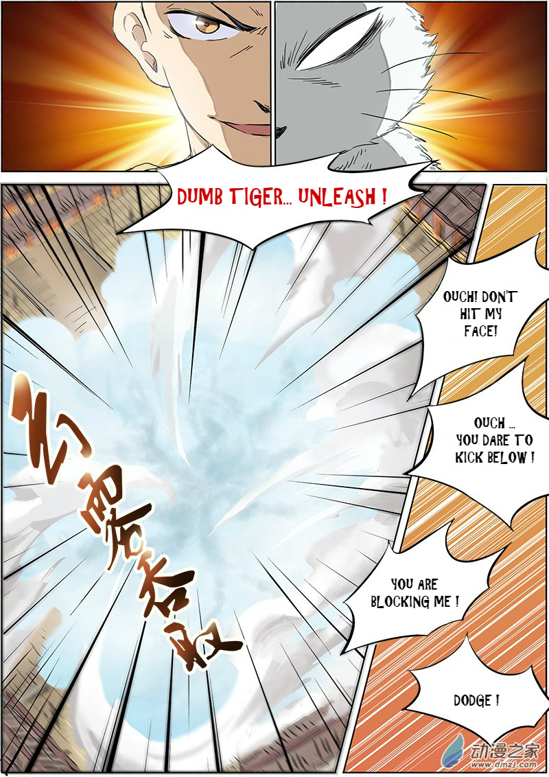 Yu Ling Shi Vol. 1 Ch. 1 第32页