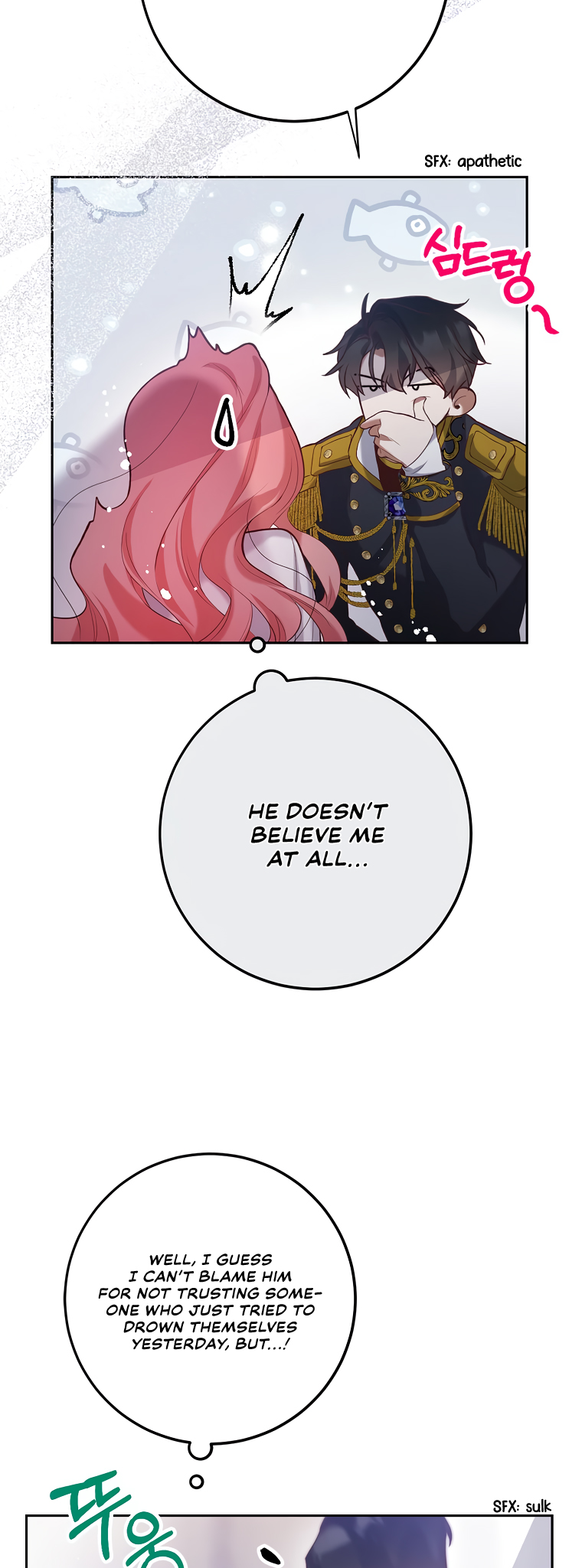 As the Heart Leads Vol. 1 Ch. 2 第16页