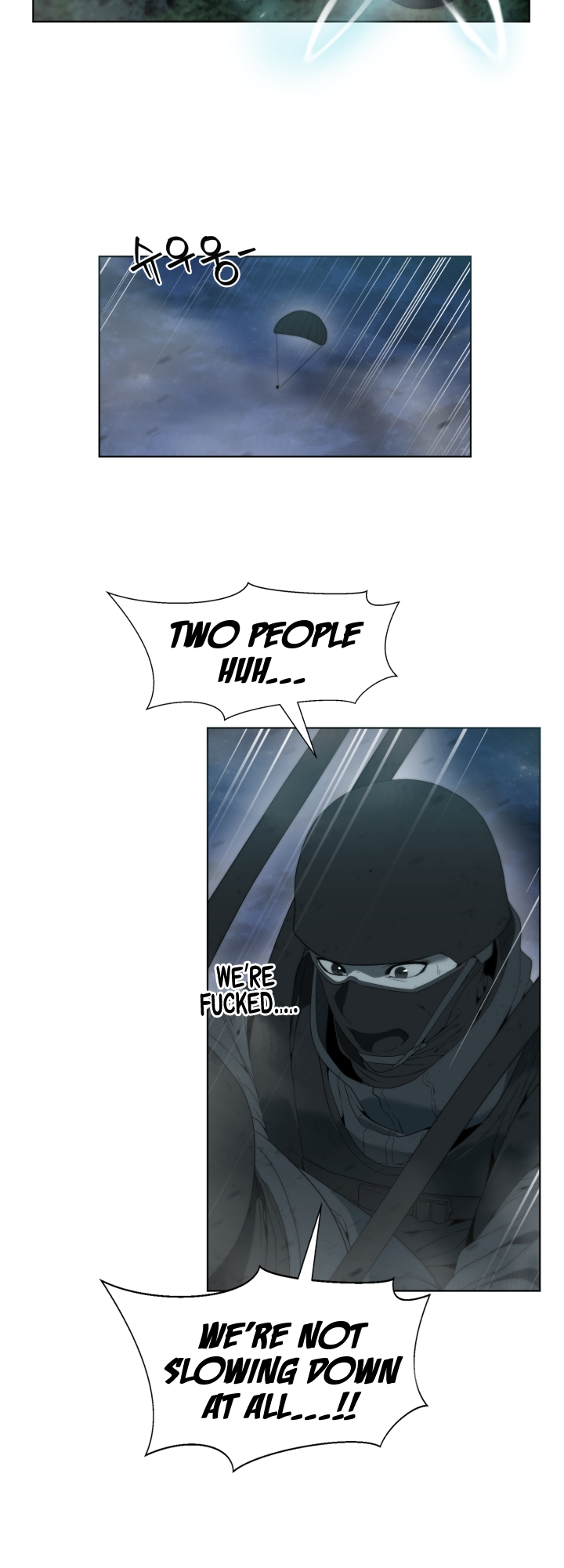 Étrangère Ch. 1 第39页