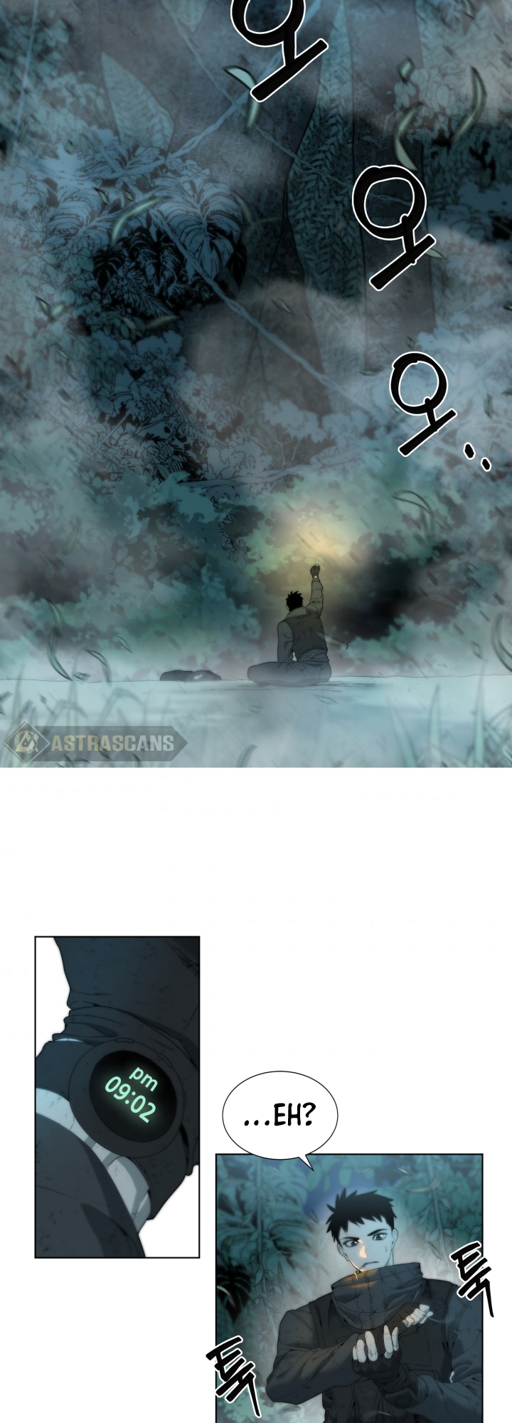 Étrangère Ch. 1 第53页