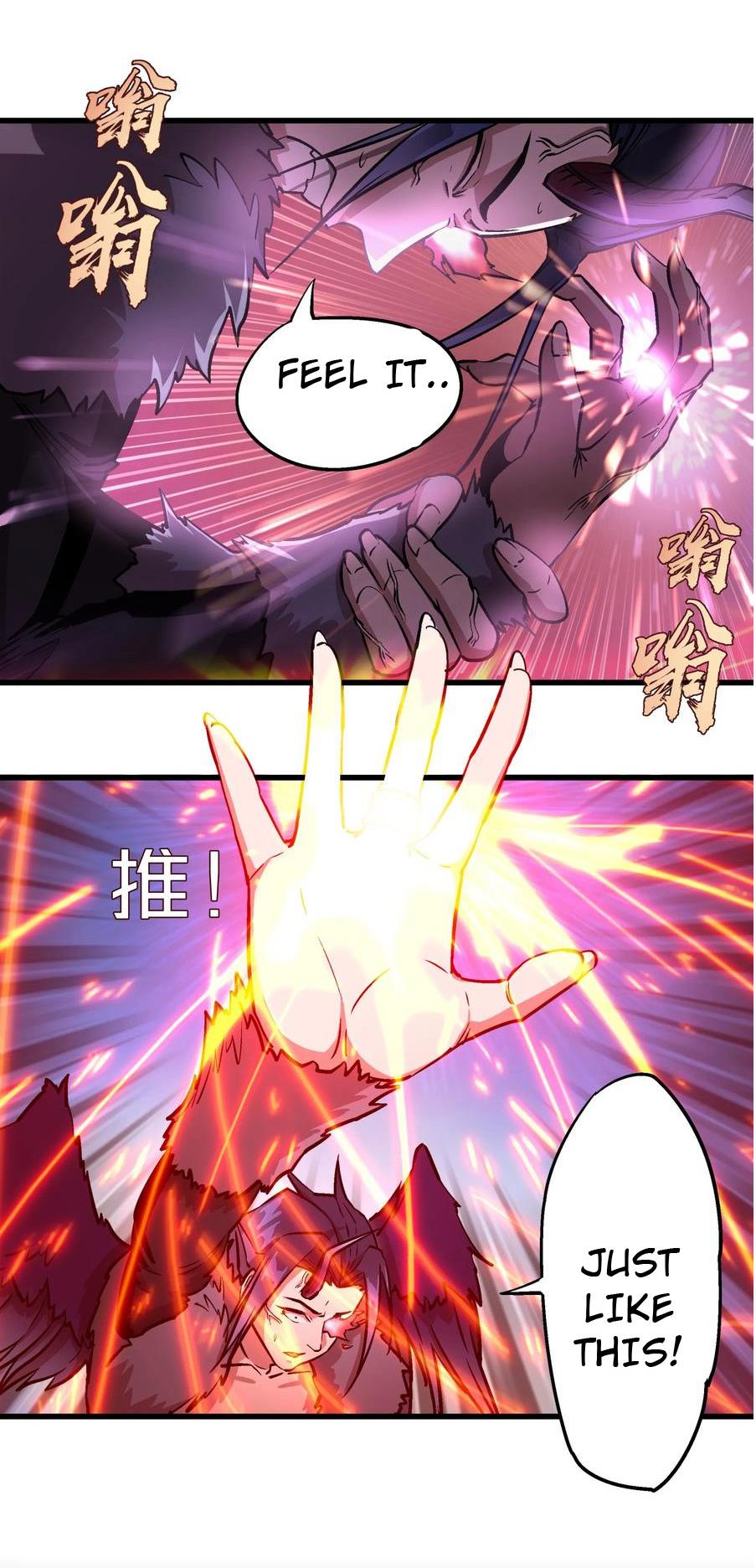 I Am Not the Demon Lord Episode 1 第148页