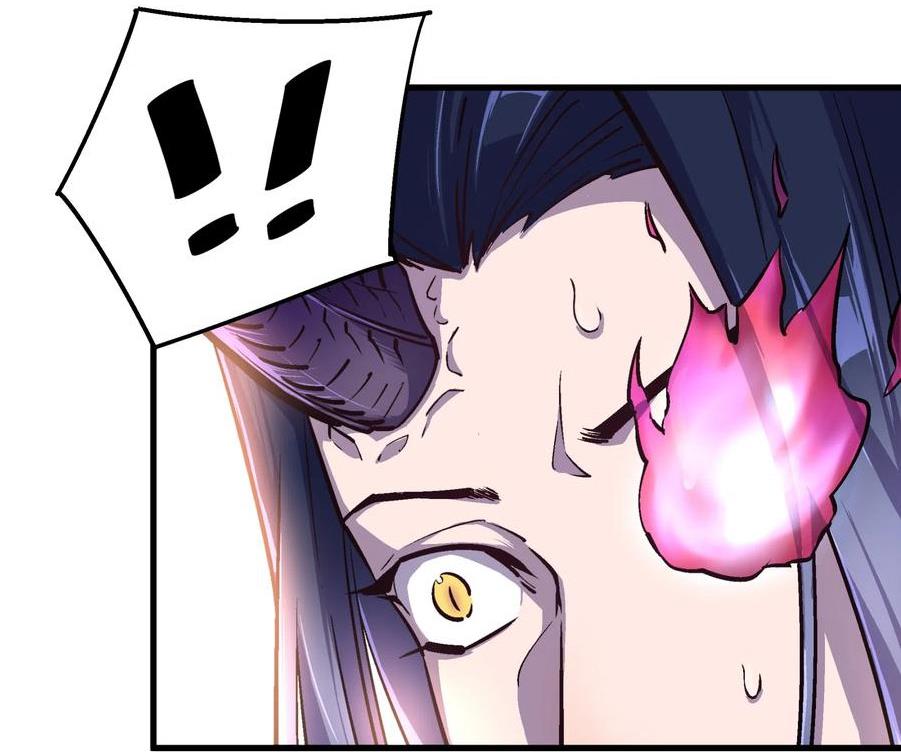 I Am Not the Demon Lord Episode 1 第20页