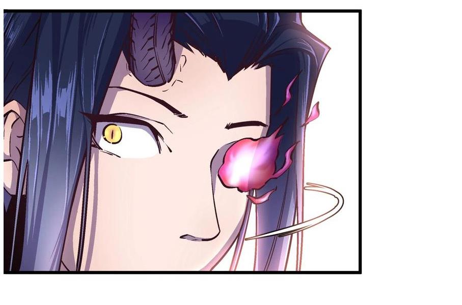 I Am Not the Demon Lord Episode 1 第29页