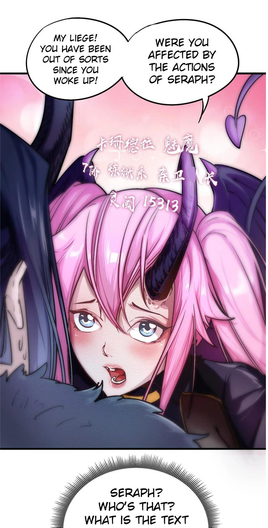 I Am Not the Demon Lord Episode 1 第34页