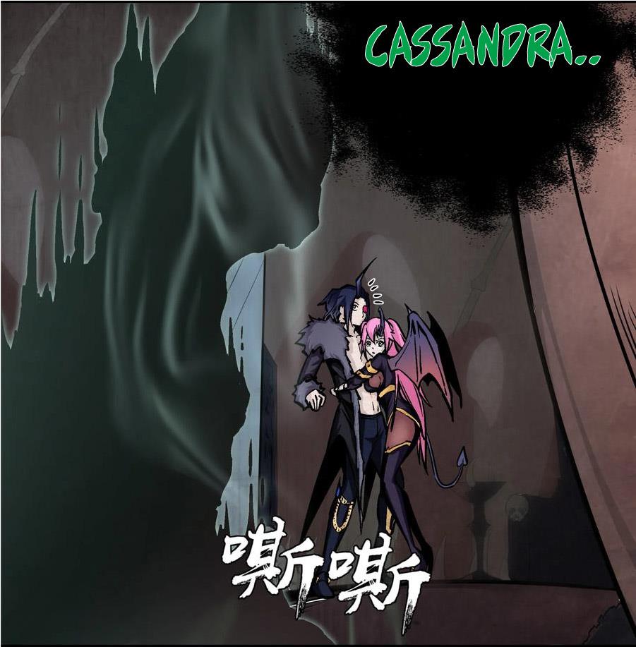 I Am Not the Demon Lord Episode 1 第37页