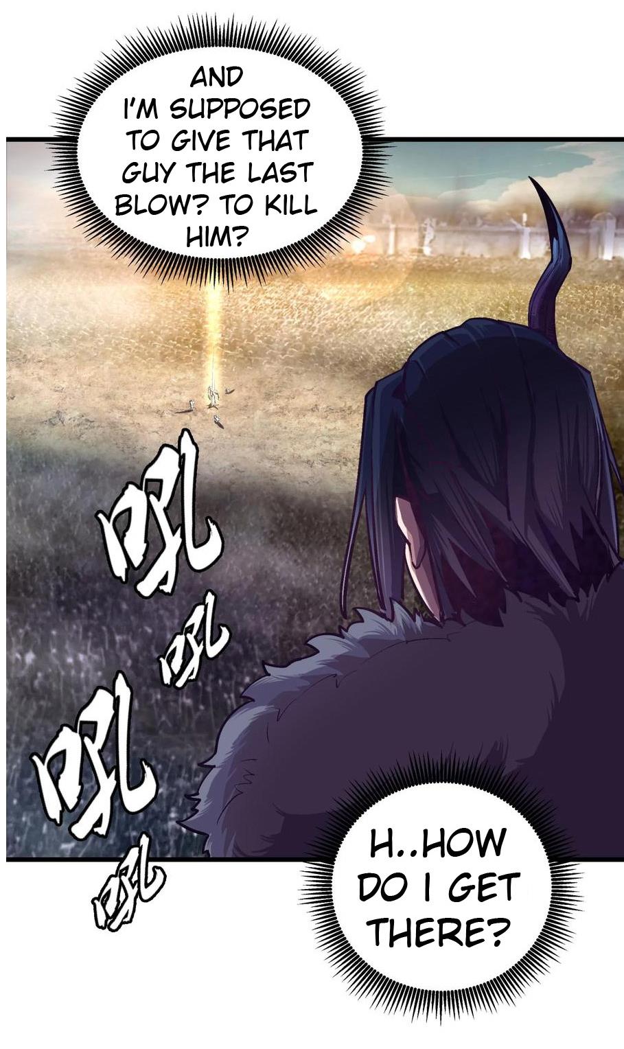 I Am Not the Demon Lord Episode 1 第66页