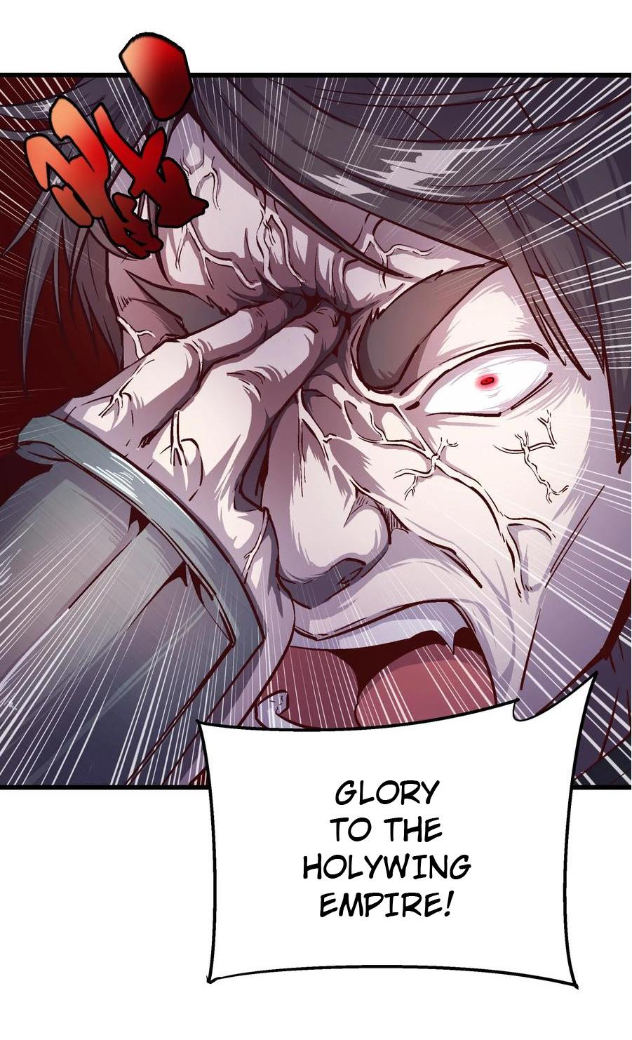 I Am Not the Demon Lord Episode 1 第84页