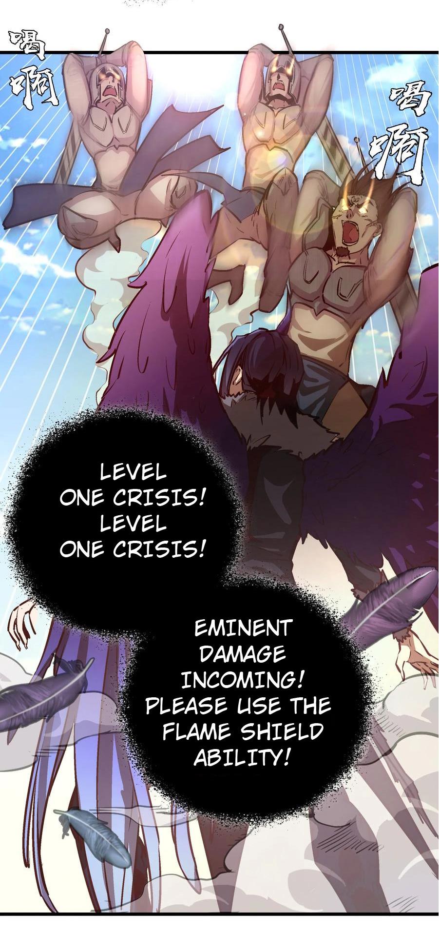 I Am Not the Demon Lord Episode 1 第90页
