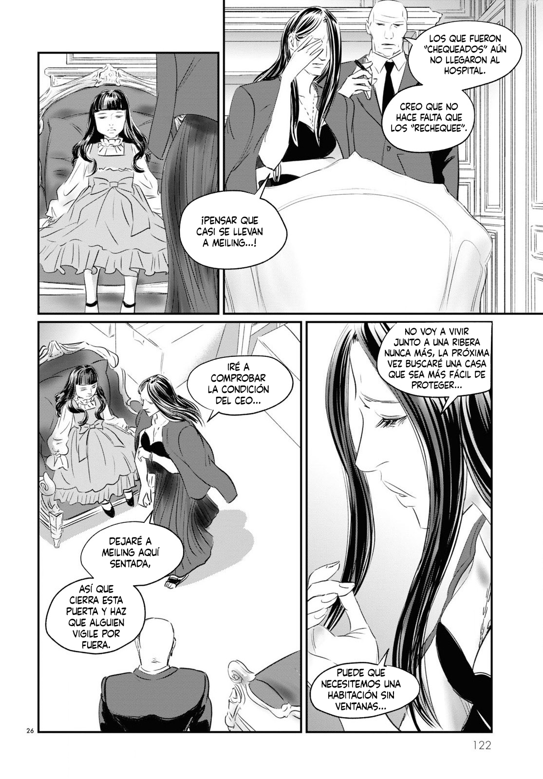 Fish La Princesa Muñeca 第24页