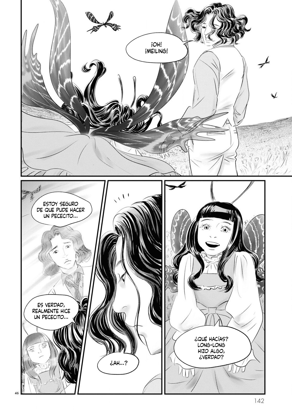 Fish La Princesa Muñeca 第42页