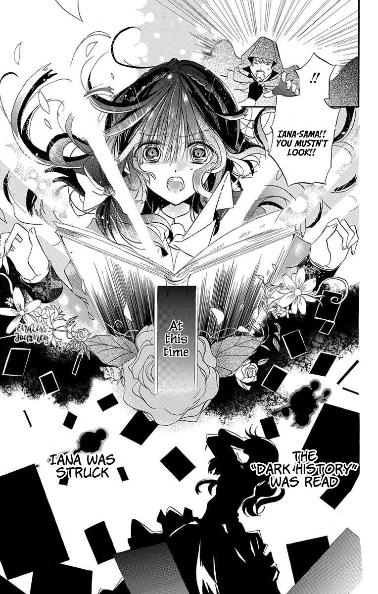 Tensei Akujo no Kuro Rekishi Death Flag 1 第14页