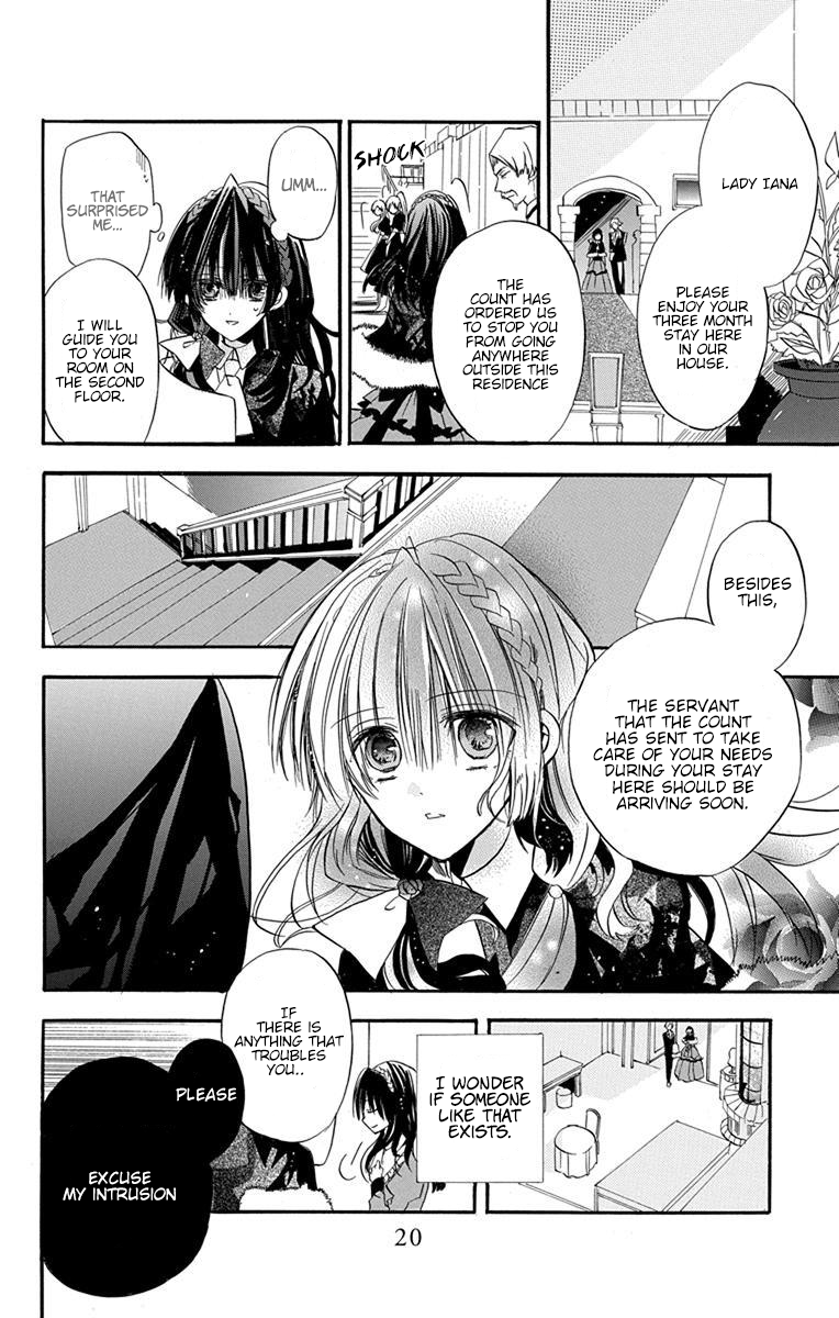 Tensei Akujo no Kuro Rekishi Death Flag 1 第23页