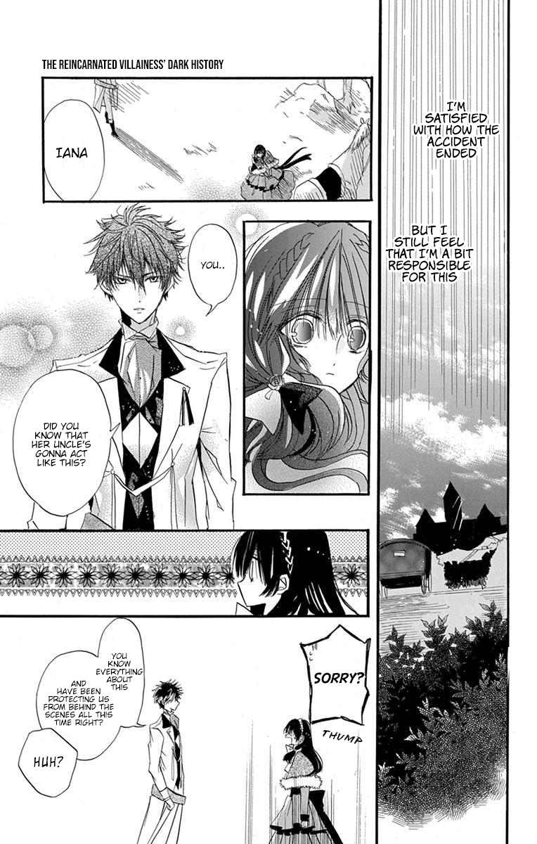 Tensei Akujo no Kuro Rekishi Death Flag 1 第51页