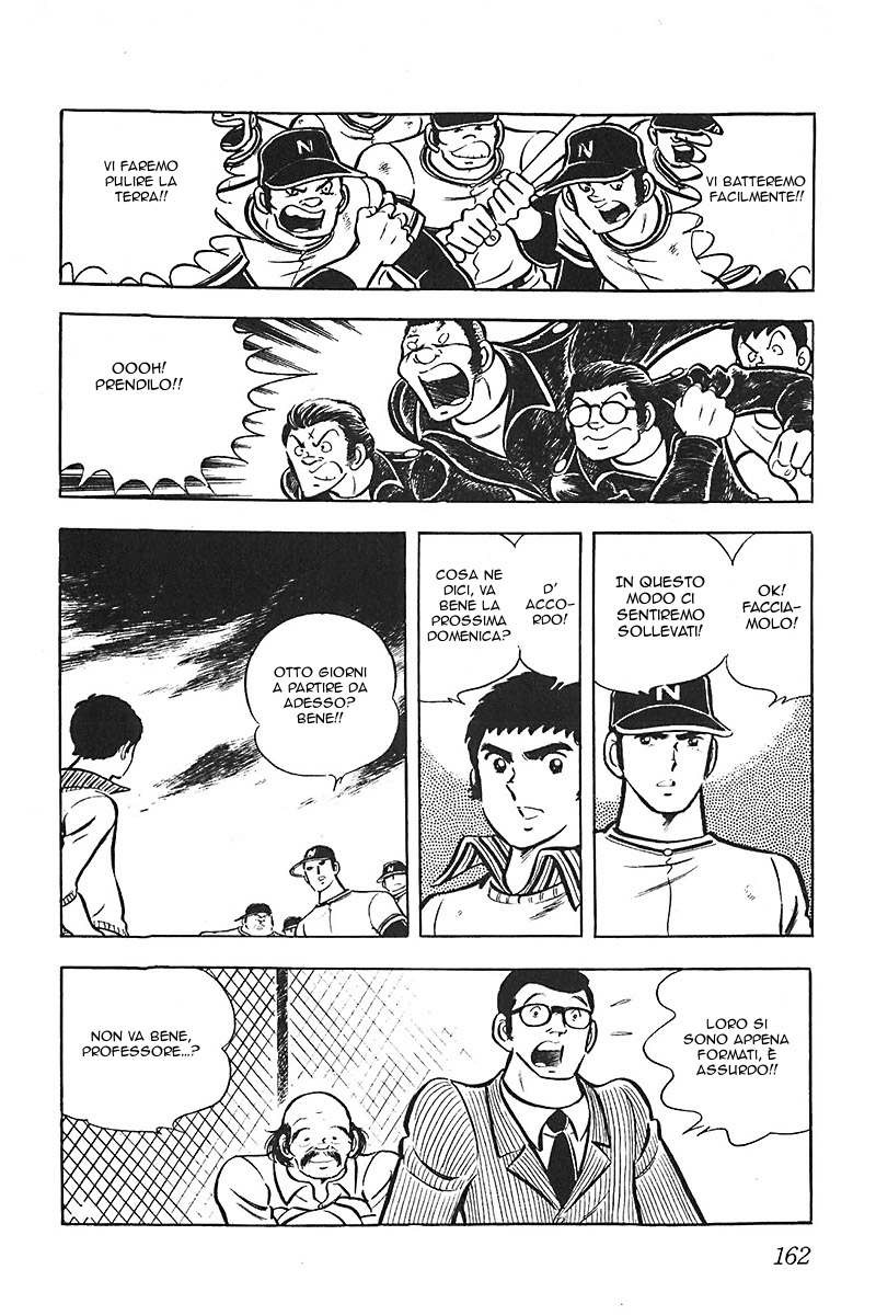Lazy Vol. 1 Ch. 6 第13页