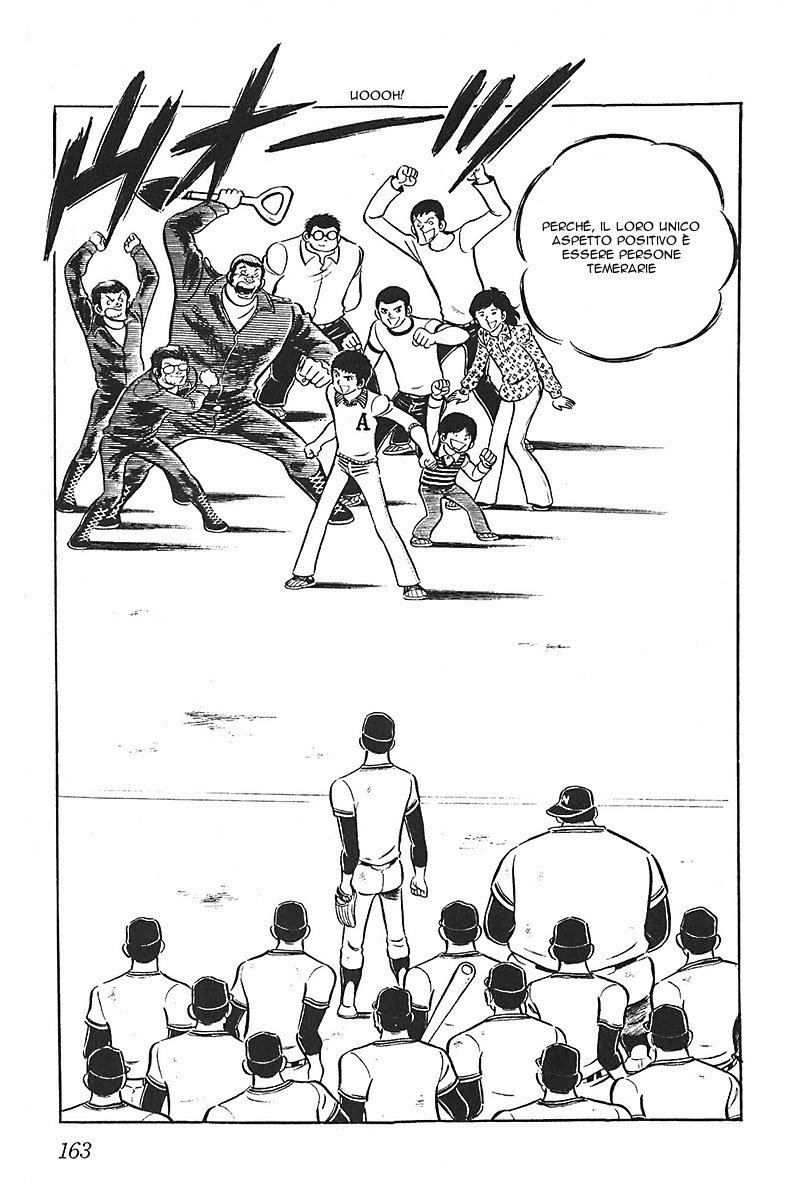 Lazy Vol. 1 Ch. 6 第14页