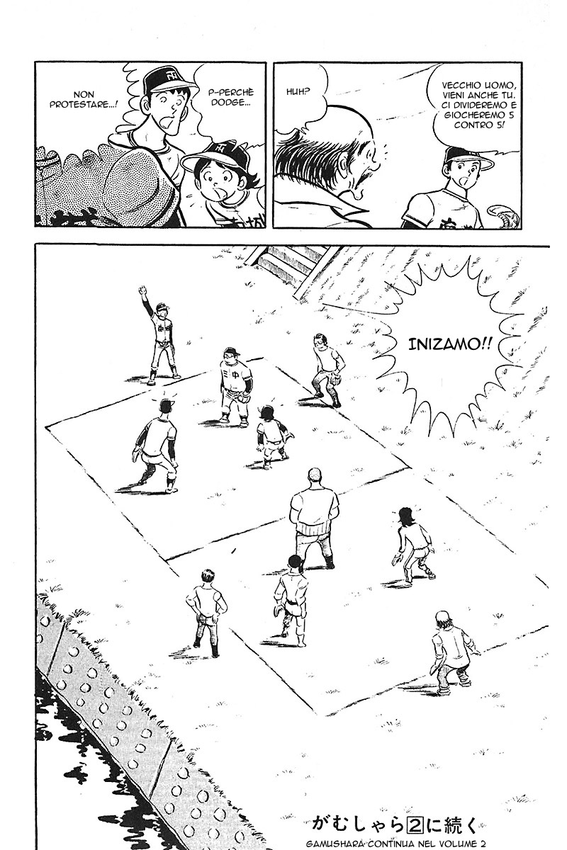 Lazy Vol. 1 Ch. 6 第31页