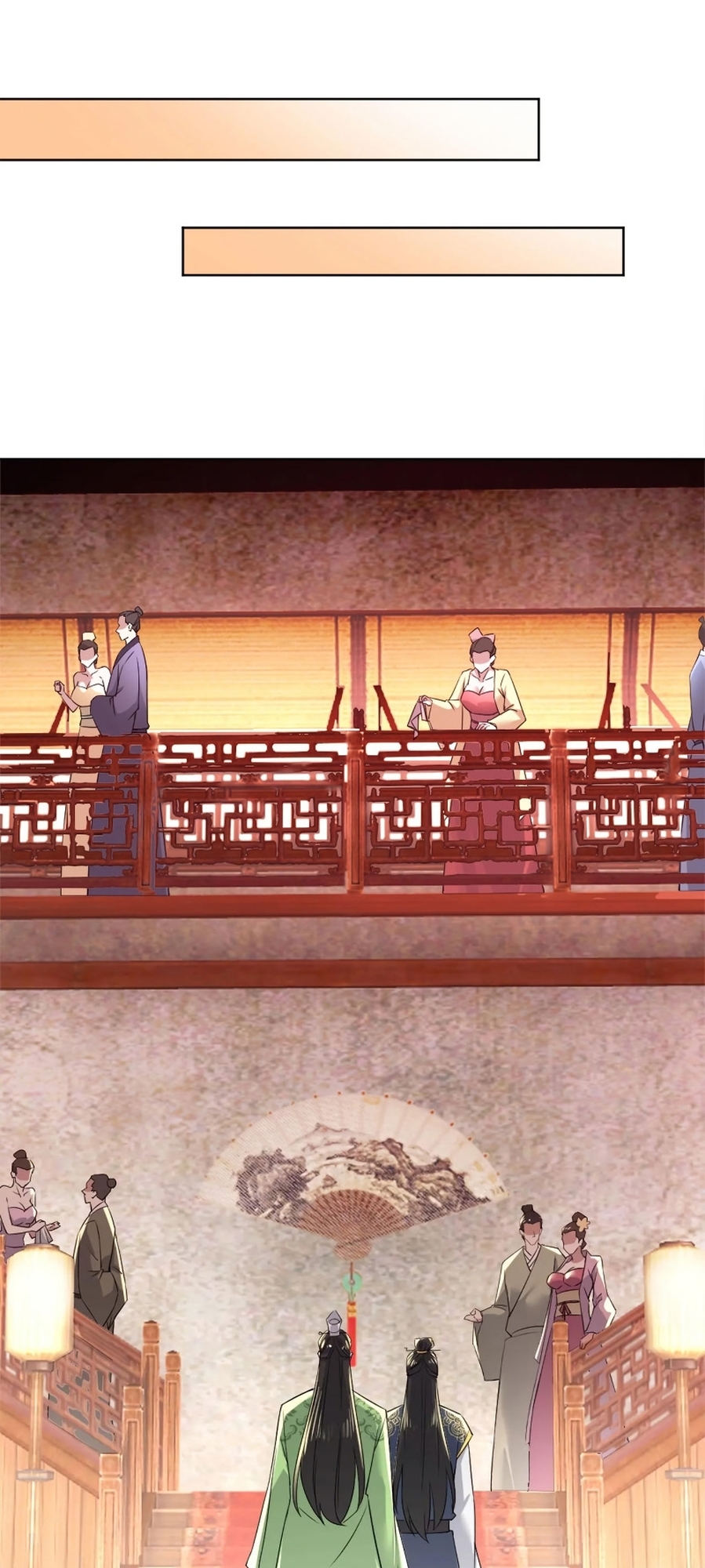 If I Don’t Die Soon, I’ll Really Become Invincible! Ch. 6 第18页