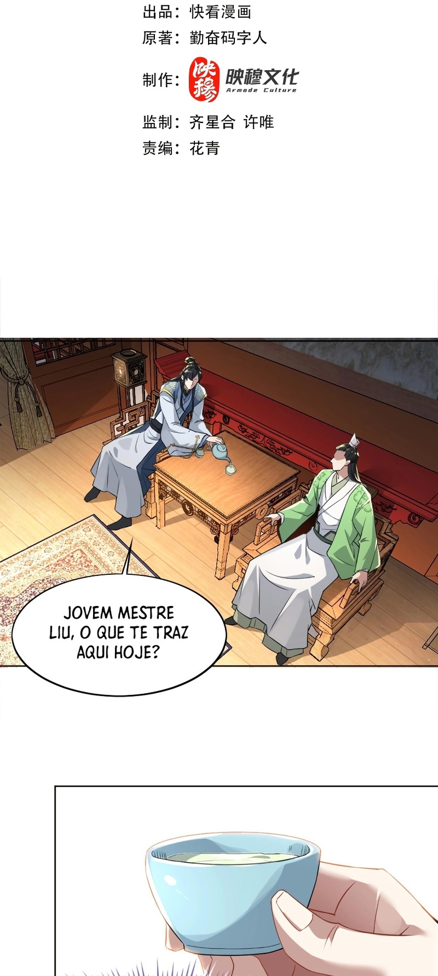 If I Don’t Die Soon, I’ll Really Become Invincible! Ch. 6 第3页