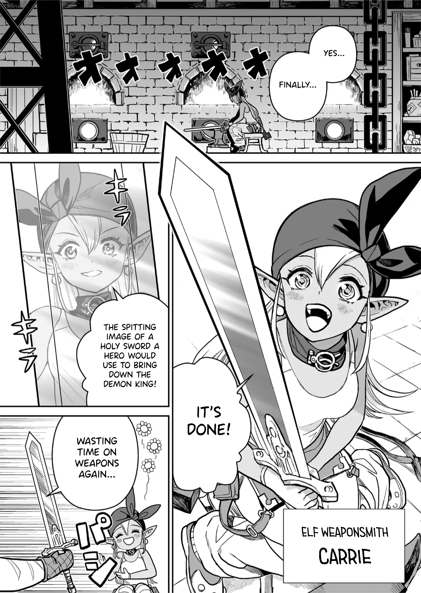 Abandoned: Tsuyosugite Buki ga Kowareru Yuusha to Buki Shokunin no Elf 第2页