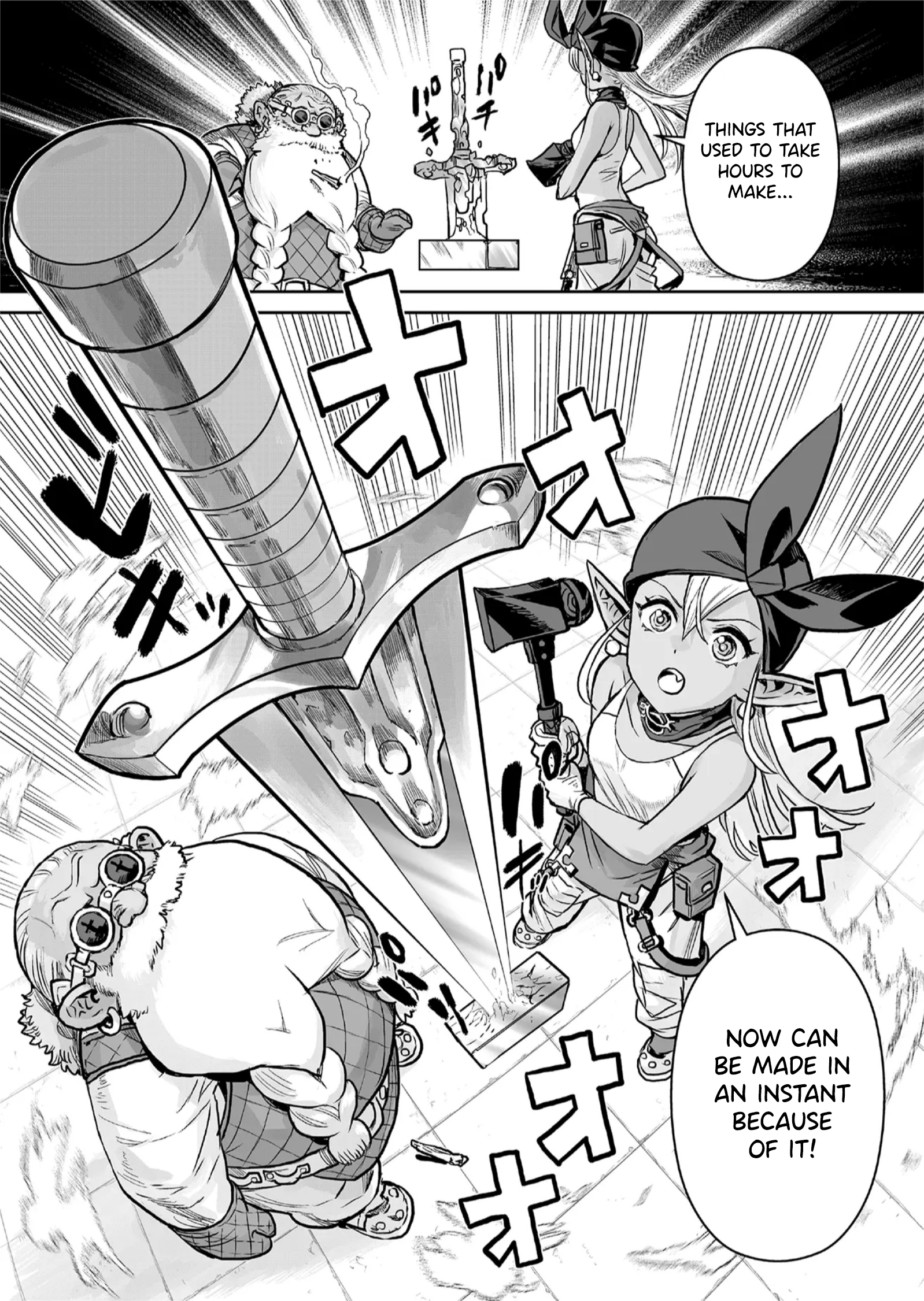 Abandoned: Tsuyosugite Buki ga Kowareru Yuusha to Buki Shokunin no Elf 第7页