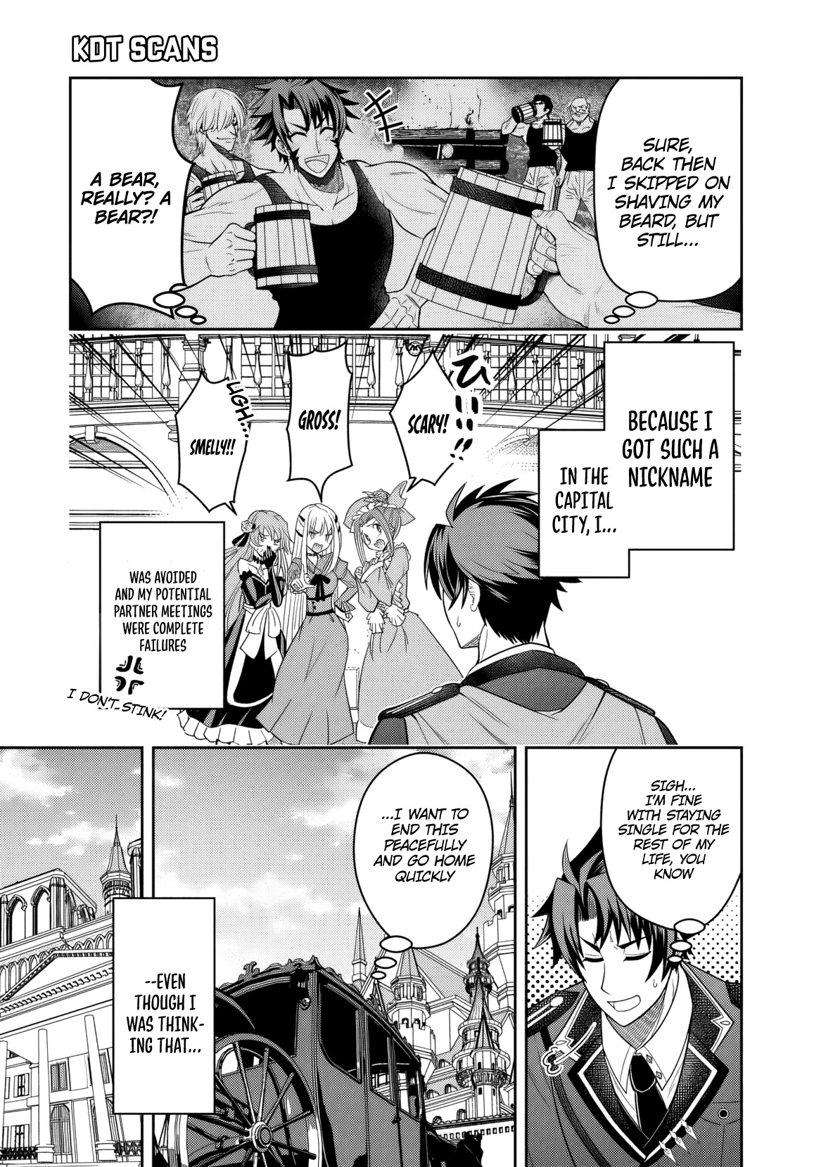 Rinkoku kara Kita Yome ga Kawaisugite Doushiyou Vol. 1 Ch. 1 第13页