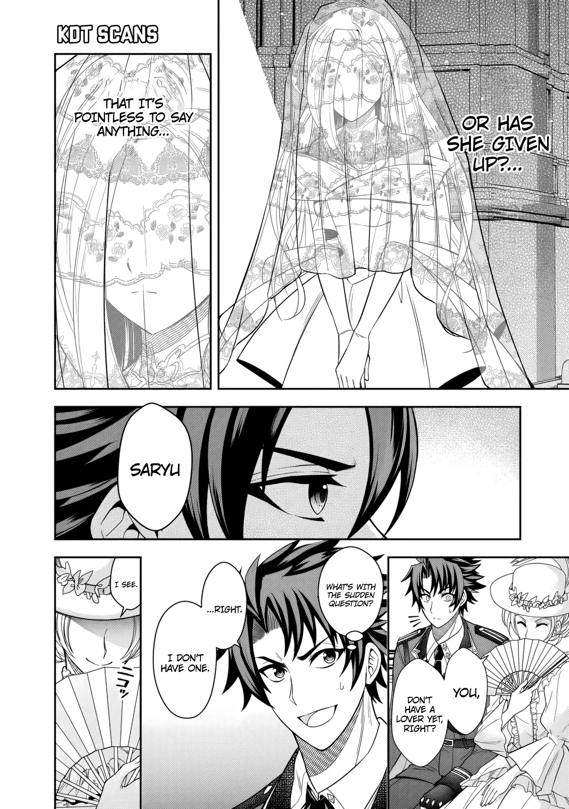 Rinkoku kara Kita Yome ga Kawaisugite Doushiyou Vol. 1 Ch. 1 第22页