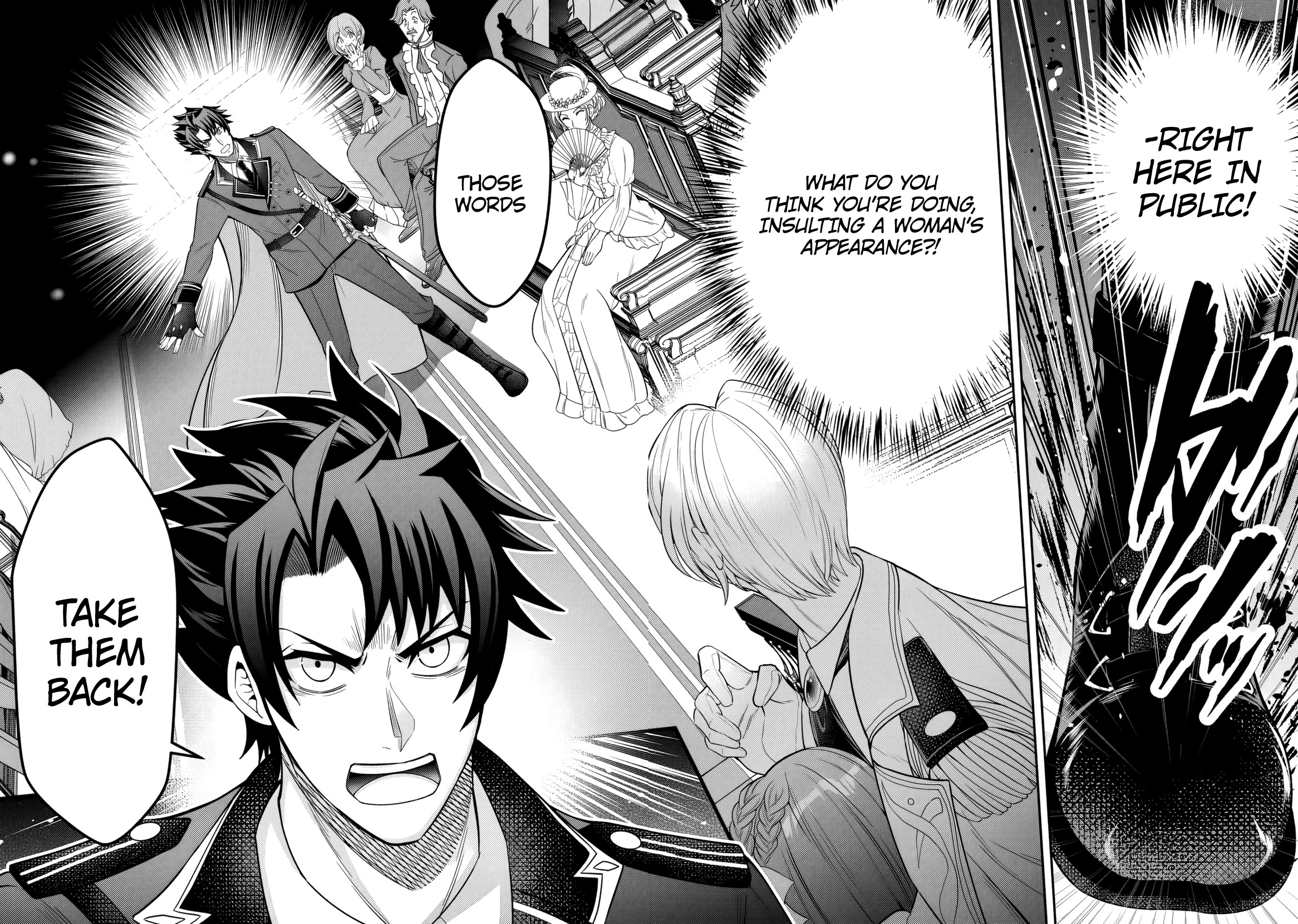 Rinkoku kara Kita Yome ga Kawaisugite Doushiyou Vol. 1 Ch. 1 第26页