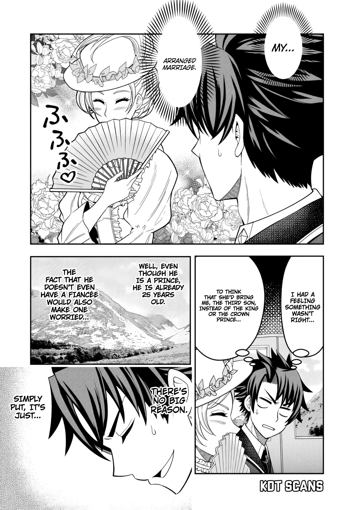 Rinkoku kara Kita Yome ga Kawaisugite Doushiyou Vol. 1 Ch. 1 第9页