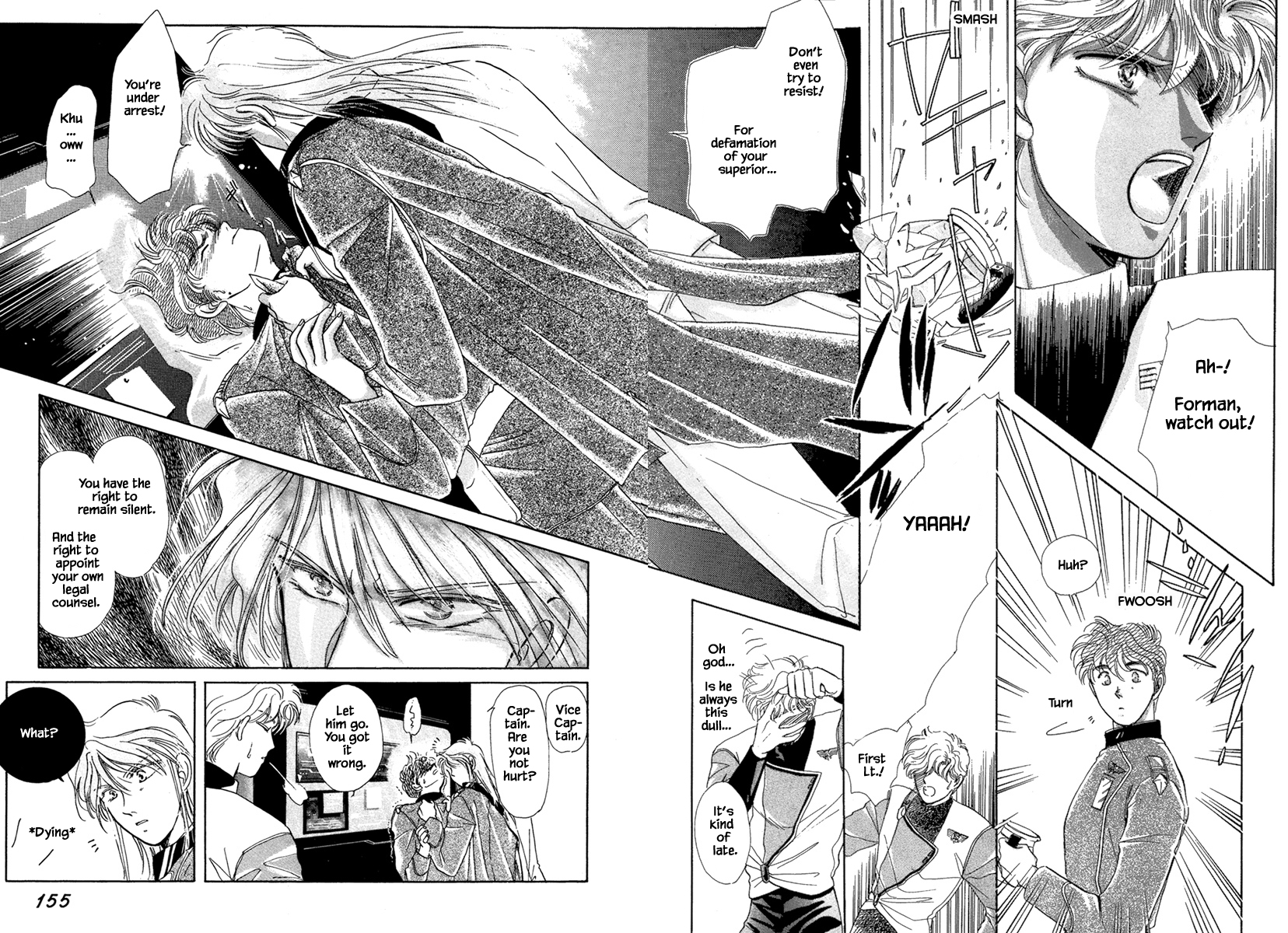 JANE The Lights in the Sky are Stars (5) 第27页