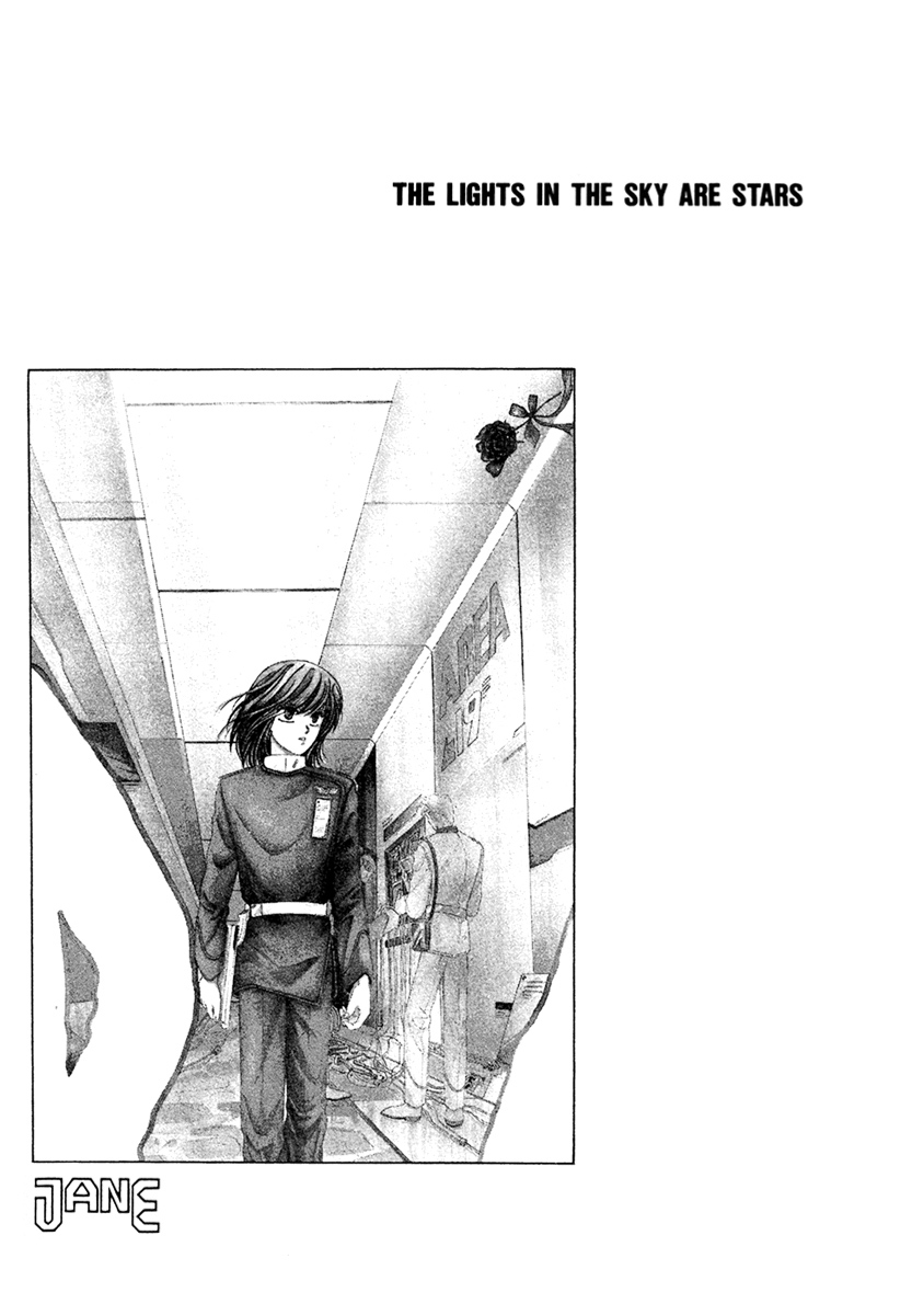 JANE The Lights in the Sky are Stars (5) 第33页