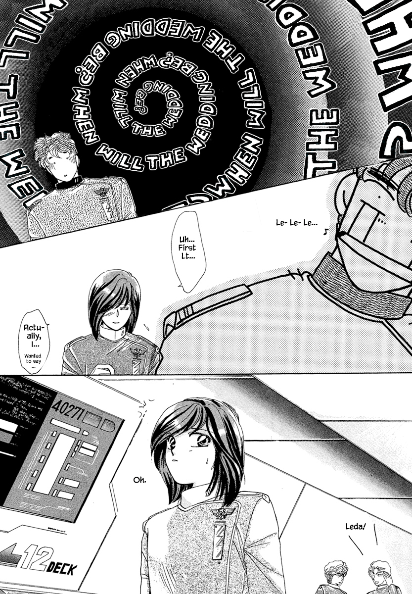 JANE The Lights in the Sky are Stars (5) 第8页