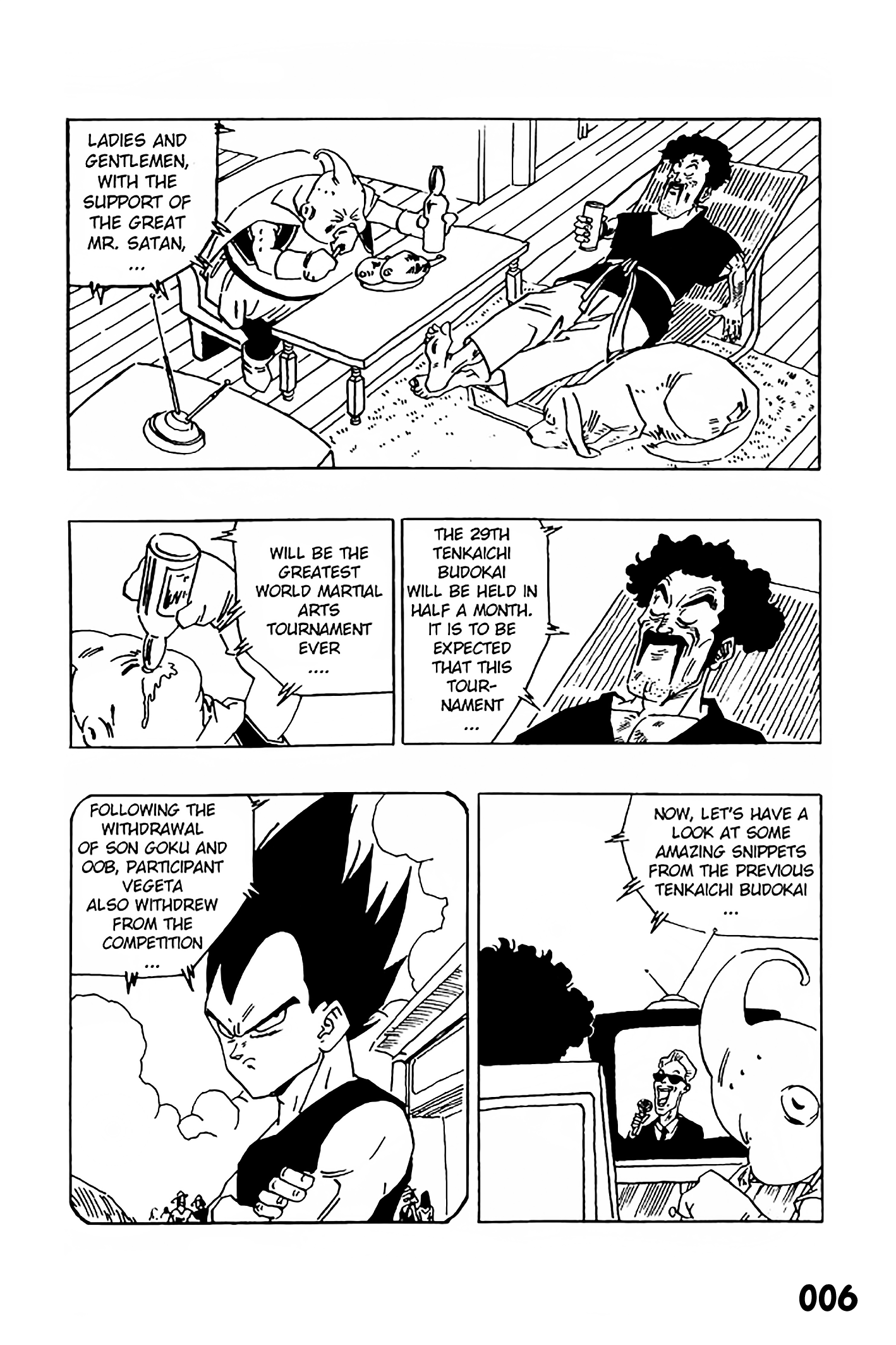 Dragon Ball - Zeroverse (Doujinshi) 第5页