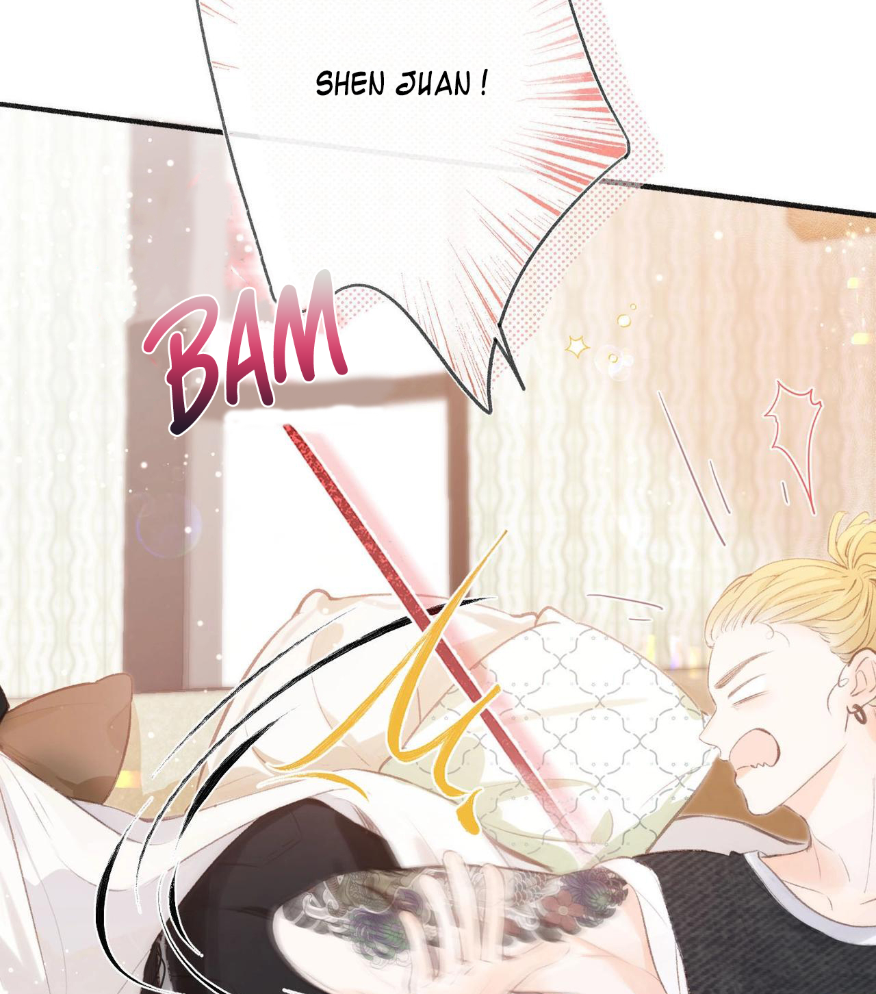 Lost In Reverie Ch. 1 第77页