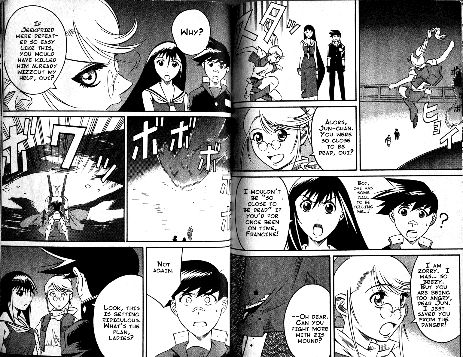 Gate Keepers Vol. 1 Ch. 1 第101页